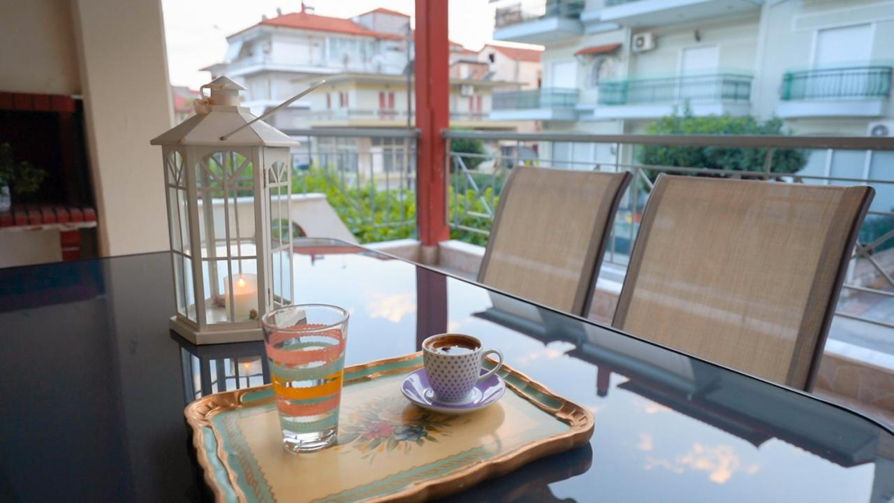 Thirtyfive Apartment Аридая Экстерьер фото